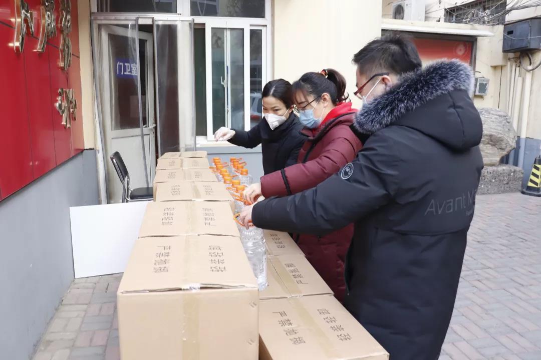 微信图片_20200315160223.jpg