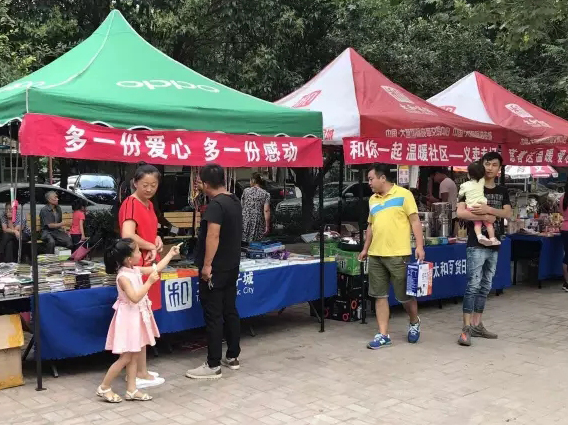 JDB电子·(中国区)试玩平台-JDB电子游戏官网