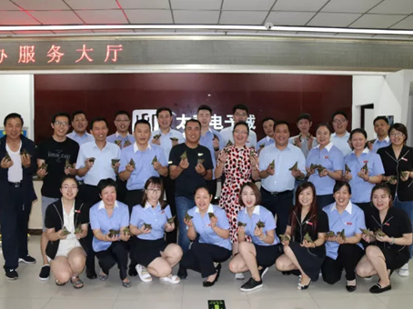 JDB电子·(中国区)试玩平台-JDB电子游戏官网