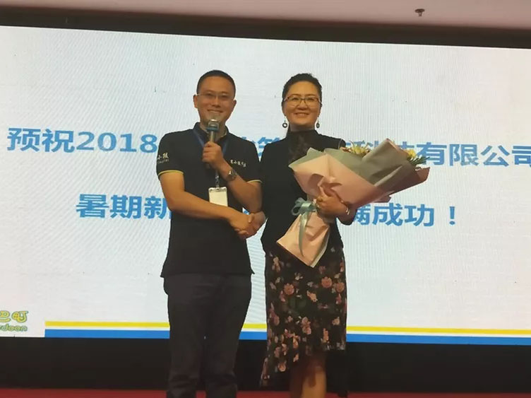 JDB电子·(中国区)试玩平台-JDB电子游戏官网