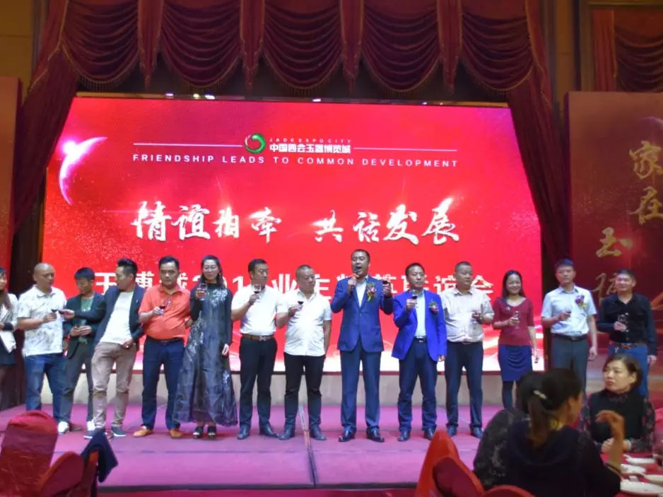 JDB电子·(中国区)试玩平台-JDB电子游戏官网