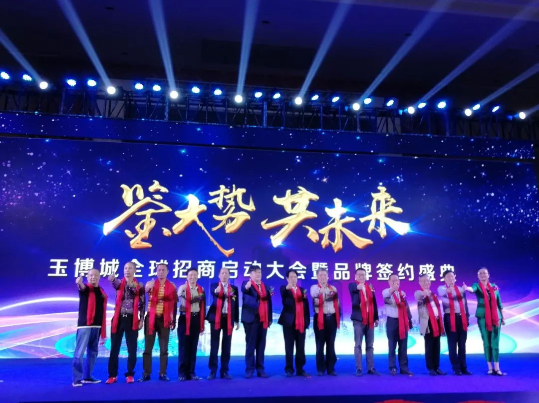 JDB电子·(中国区)试玩平台-JDB电子游戏官网