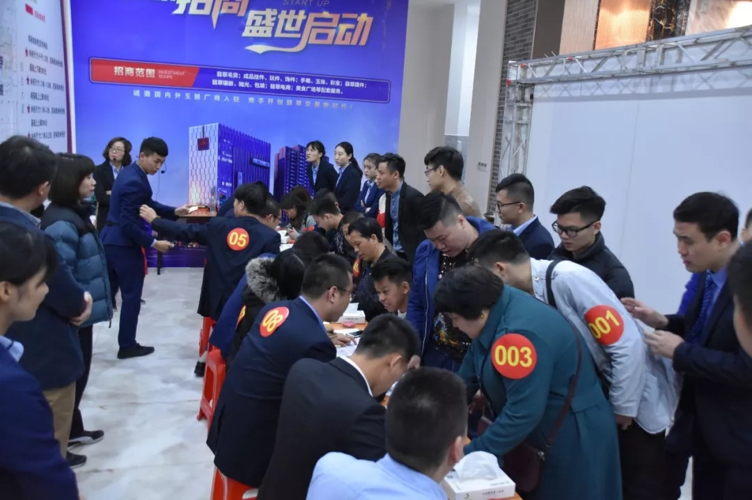 JDB电子·(中国区)试玩平台-JDB电子游戏官网