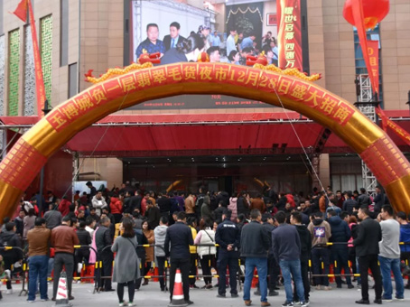 JDB电子·(中国区)试玩平台-JDB电子游戏官网