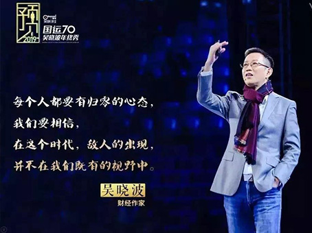 JDB电子·(中国区)试玩平台-JDB电子游戏官网