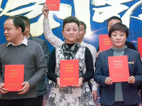 JDB电子·(中国区)试玩平台-JDB电子游戏官网