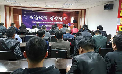 JDB电子·(中国区)试玩平台-JDB电子游戏官网
