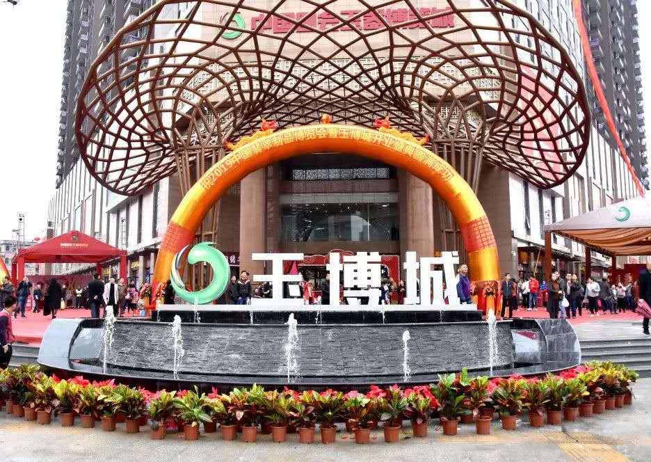 JDB电子·(中国区)试玩平台-JDB电子游戏官网