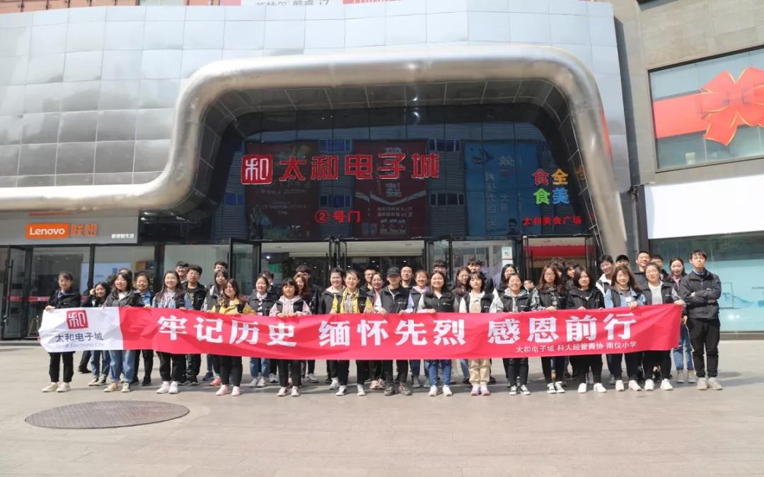 JDB电子·(中国区)试玩平台-JDB电子游戏官网