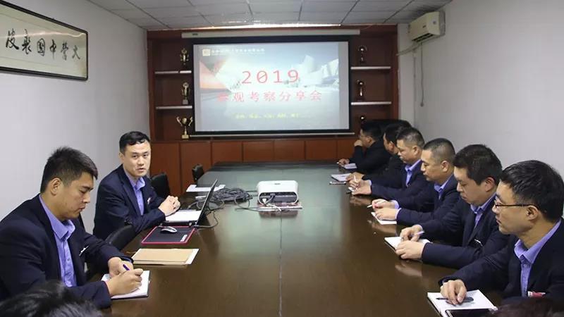 JDB电子·(中国区)试玩平台-JDB电子游戏官网