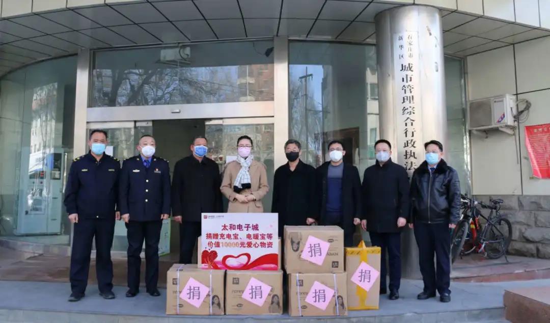 JDB电子·(中国区)试玩平台-JDB电子游戏官网