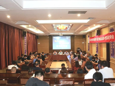 JDB电子·(中国区)试玩平台-JDB电子游戏官网