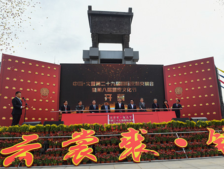JDB电子·(中国区)试玩平台-JDB电子游戏官网