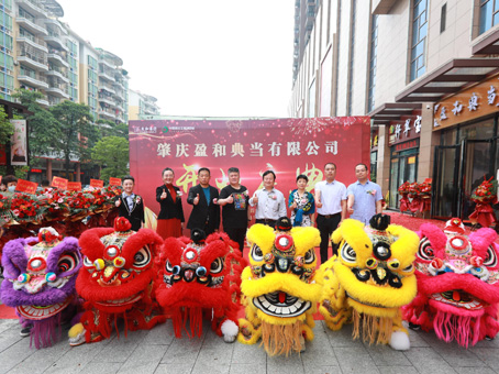 JDB电子·(中国区)试玩平台-JDB电子游戏官网