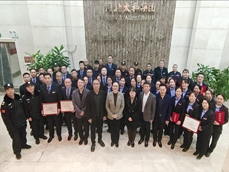 JDB电子·(中国区)试玩平台-JDB电子游戏官网