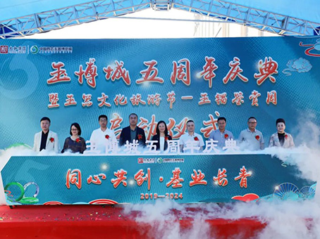 JDB电子·(中国区)试玩平台-JDB电子游戏官网
