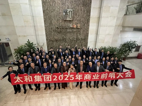 JDB电子·(中国区)试玩平台-JDB电子游戏官网
