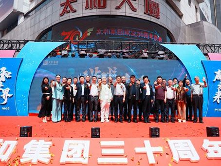 JDB电子·(中国区)试玩平台-JDB电子游戏官网