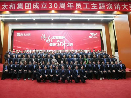 JDB电子·(中国区)试玩平台-JDB电子游戏官网
