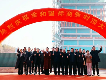 JDB电子·(中国区)试玩平台-JDB电子游戏官网